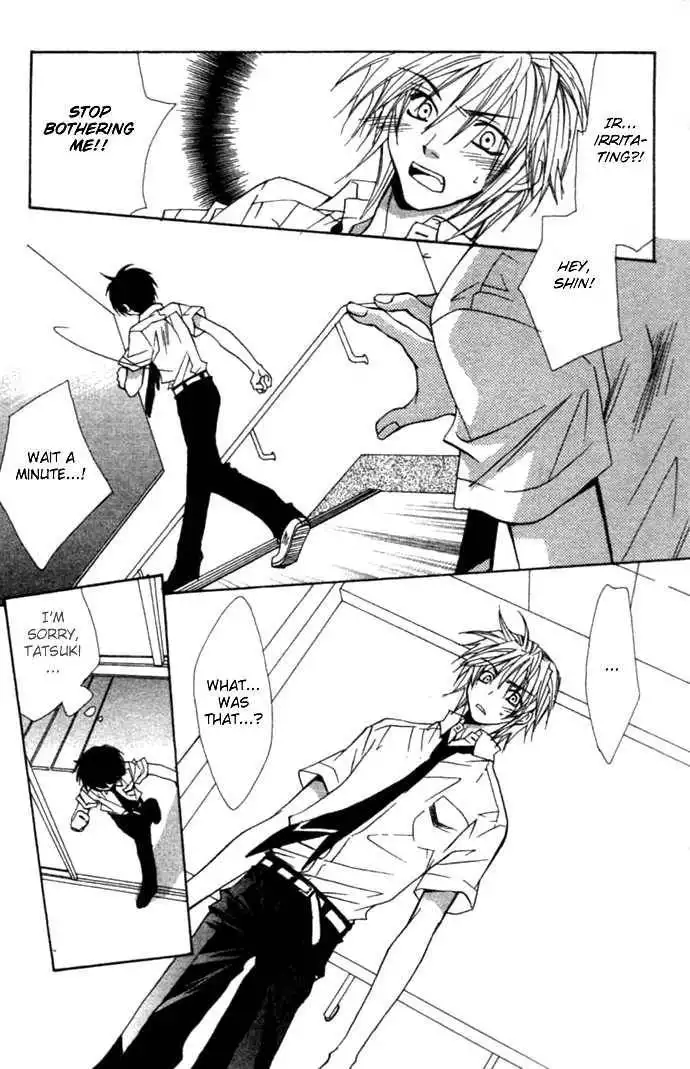 Virtual Beast Chapter 2 15
